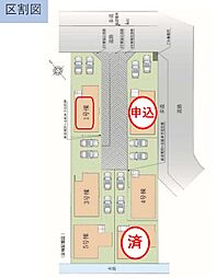 千葉県流山市大字鰭ケ崎
