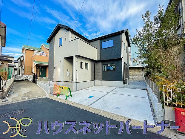 太陽に愛された邸は、陽当り・通風に優れた魅力的で快適さを追求した新築戸建でした。ここに住むからこそ意味がある。そんな特別感に浸りながら、毎日をお過ごしして欲しいです。