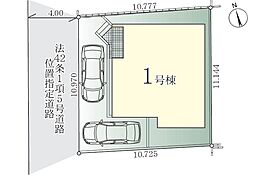 千葉県柏市西柏台１丁目