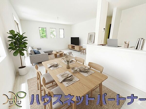 リビング/ダイニング