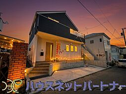 千葉県柏市西柏台１丁目