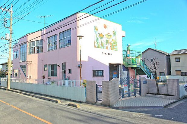 周辺環境-幼稚園・保育園(1200m)あけぼの保育園