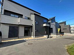 千葉県柏市西原４丁目