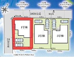 千葉県野田市野田