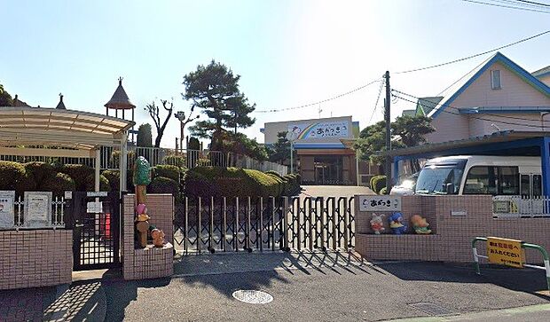 周辺環境-幼稚園・保育園(500m)あかつき幼稚園