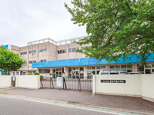 周辺環境-小学校(89m)松戸市立新松戸南小学校