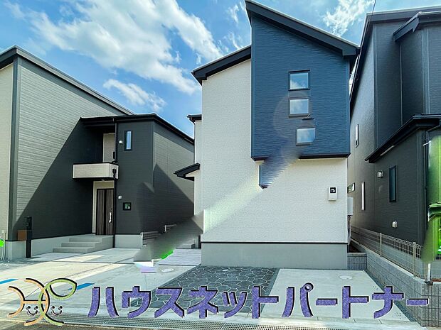 太陽に愛された邸は、陽当り・通風に優れた魅力的で快適さを追求した新築戸建でした。ここに住むからこそ意味がある。そんな特別感に浸りながら、毎日をお過ごしして欲しいです。