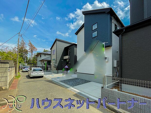 前面道路の日当たりの良い明るいお家。