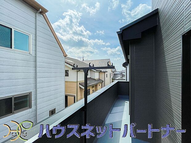 少し優雅に、眺望の良い部屋で新生活をしてみませんか？　