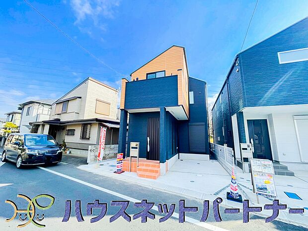 前面幅道路幅約8ｍ公道。