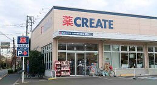 周辺環境-ドラッグストア(500m)クリエイトエスディー 柏西原店