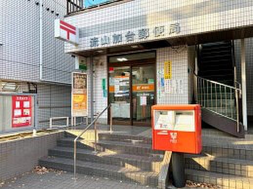 周辺環境-郵便局(2400m)八木郵便局