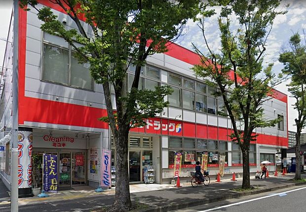 周辺環境-ドラッグストア(770m)サンドラッグ 新松戸店