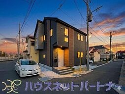 千葉県流山市木２丁目