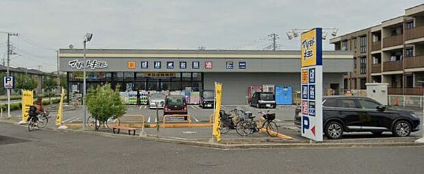 周辺環境-ドラッグストア(400m)ドラッグストア マツモトキヨシ 流山南店