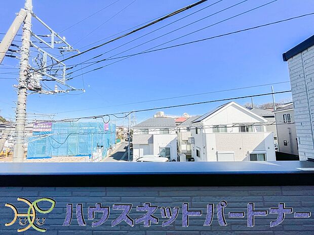 眺望や窓からの景色が良いと、家で過ごす時間も快適です。