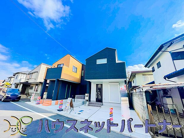 太陽に愛された邸は、陽当り・通風に優れた魅力的で快適さを追求した新築戸建でした。ここに住むからこそ意味がある。そんな特別感に浸りながら、毎日をお過ごしして欲しいです。