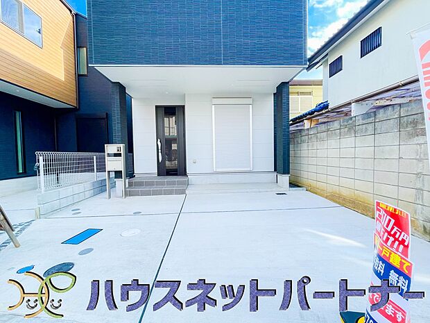 駐車場がある戸建を持つ最大のメリットは、駐車場代金を支払い続ける必要がないことです。賃貸住宅に住んでいる方が、戸建の購入を考えるきっかけに挙げることが多いようです。