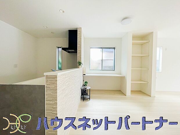 明るく開放的なダイニング。家族とのコミュニケーションが取りやすく、みんなの笑顔が溢れます