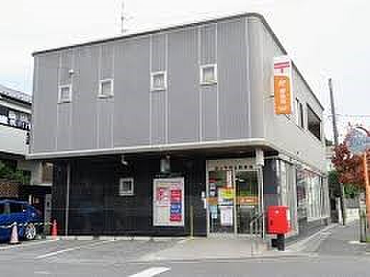 周辺環境-郵便局(550m)流山平和台郵便局