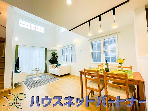 充実した生活は伸びやかな居室空間から始まります。快適に・伸びやかに。心の潤いを求める方々へ。