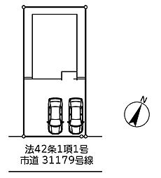 千葉県野田市野田