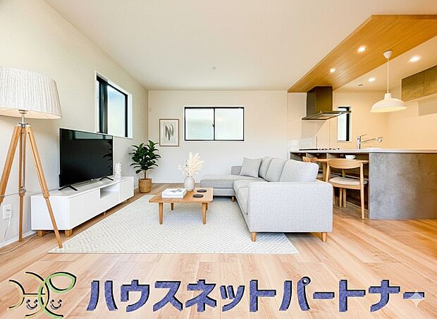 LDKは17.75帖と広々大広間。※家具はイメージです。