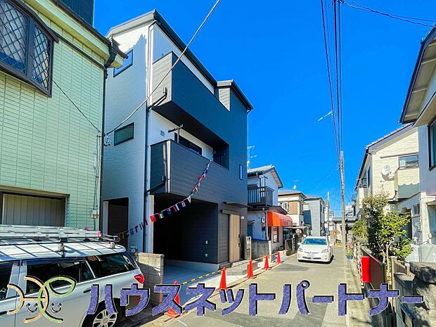 東側4m私道に接道しています。