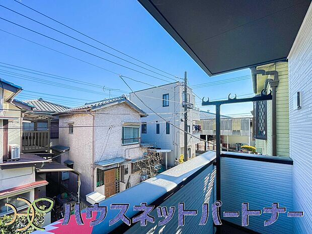 陽当たりの良いバルコニーは清清しい風を室内に送り込んでくれます。快適な生活を楽しめます。