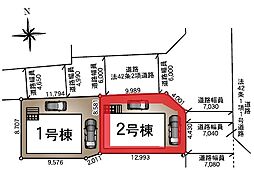 埼玉県越谷市大字大林