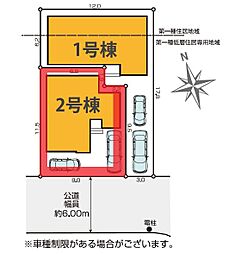 千葉県松戸市新松戸７丁目