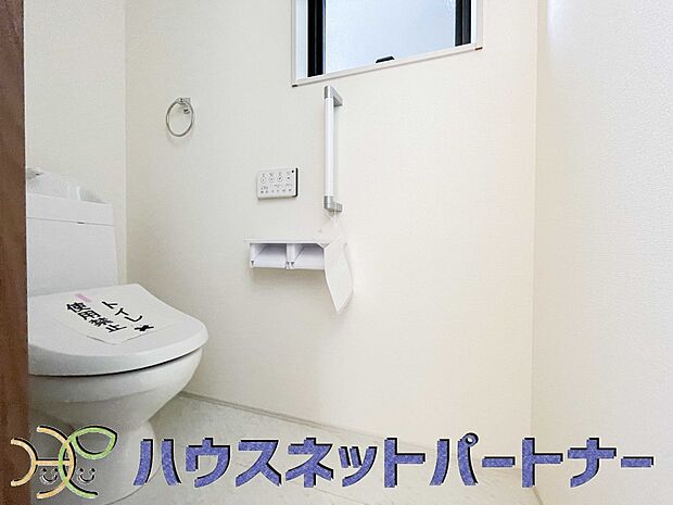 シャワートイレは嬉しい設備。これが無いと・・と思っている方って以外に多いですよね。