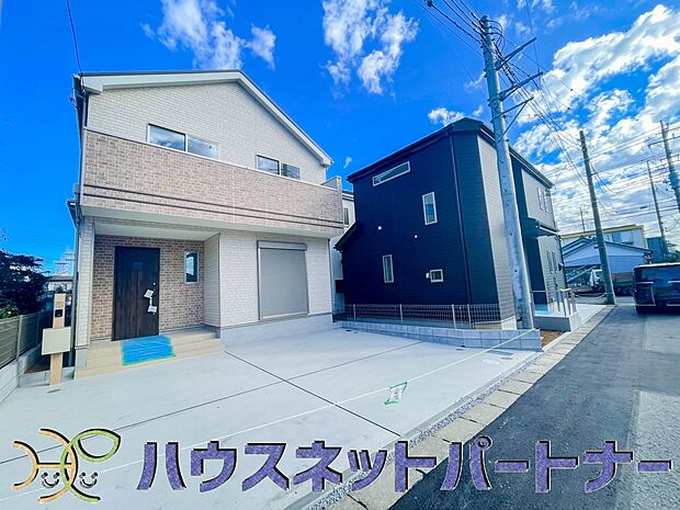 ここから始まる「日常」はご家族にとってかけがえのない時間となります。少しでも豊かに、快適に。そんな想いから本邸宅は生まれました。