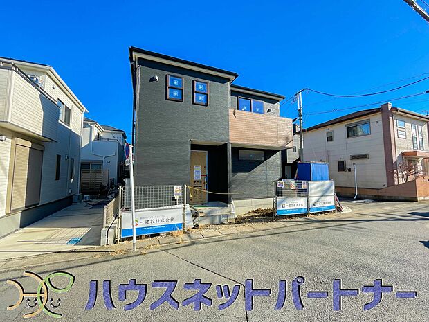 太陽に愛された邸は、陽当り・通風に優れた魅力的で快適さを追求した新築戸建でした。ここに住むからこそ意味がある。そんな特別感に浸りながら、毎日をお過ごしして欲しいです。