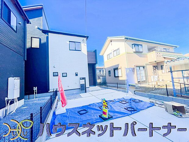 陽当りや通風性など各所に施された工夫で住みやすさを実現。部屋の大きさや周辺環境・街並など、資料には掲載していない情報が現地にはたくさんございます。是非ご確認下さい。