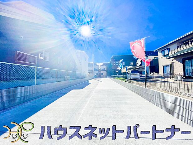 都会的な、ハイセンスな時間とともに、対照的な成熟した街並みを併せ持つことも、この邸宅の大きな特徴です。完成した現地をご体感下さい。