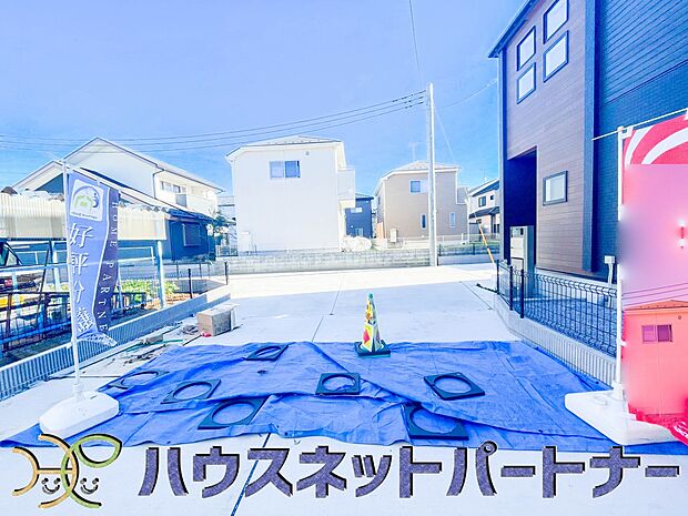 カースペースは並列で2台分がOK。お友達が遊びに来ても、安心ですね。