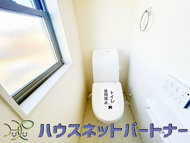 壁リモコンの場合、洗浄位置や水量の強弱など、シャワートイレをお好みの使い心地に設定できます。毎日使うトイレだから、使い勝手の良い機能があるとうれしいですね