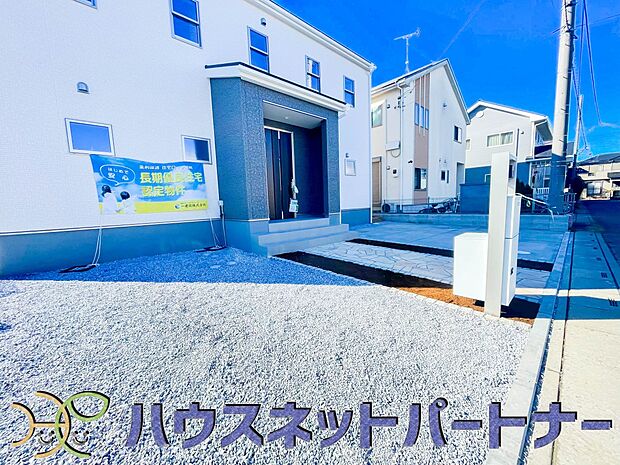 通勤や家族の送迎など、毎日の生活にマイカーが欠かせない方にとって駐車場は大事な条件。敷地内にカースペースがあれば、お出かけやお買い物の際の搬入出もらくらくです。