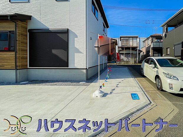 カースペース2台可。もう1台車が必要になった時や来客時にも安心。駐車場に2台以上の車が停められる一戸建ては、車好きのあなたにおすすめ。