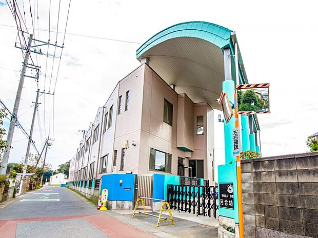 周辺環境-幼稚園・保育園(450m)河合幼稚園