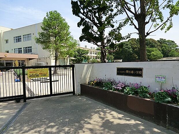 周辺環境-小学校(900m)岩槻小学校