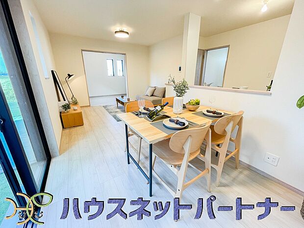 テーブルで囲む素敵な時間を存分にお愉しみ下さい。※家具はイメージです。