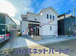 埼玉県さいたま市岩槻区大字平林寺