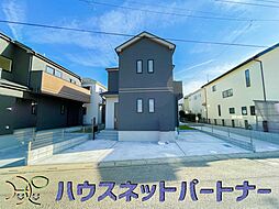 埼玉県さいたま市岩槻区大字平林寺