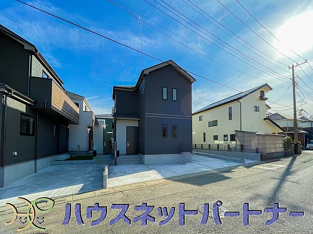 前面道路16Mと広々として、見晴らしがとてもいいです。車も出しやすく歩道がある為、小さなお子様がいるご家庭も安心です。