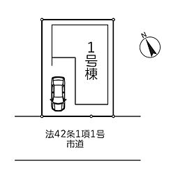 埼玉県さいたま市岩槻区大字小溝