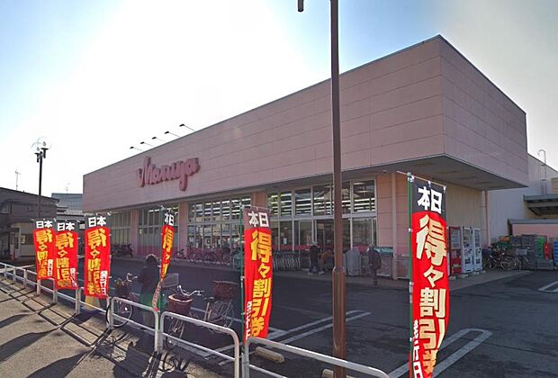 周辺環境-スーパー(1000m)マルヤ豊春店