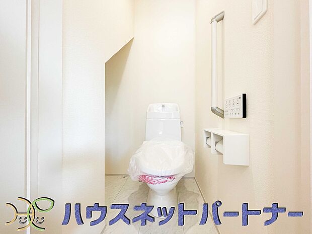 シャワートイレは嬉しい設備。これが無いと・・と思っている方って以外に多いですよね。