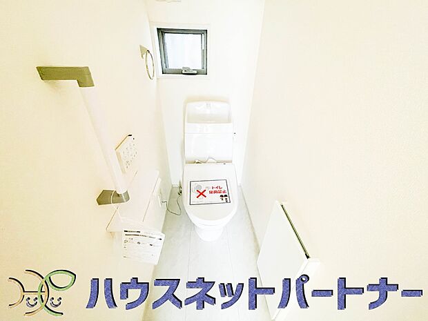 快適な生活を送るための必須アイテムとなった洗浄機能付トイレ。おしり洗浄、ビデ洗浄、暖房便座の3つの機能を標準装備しています